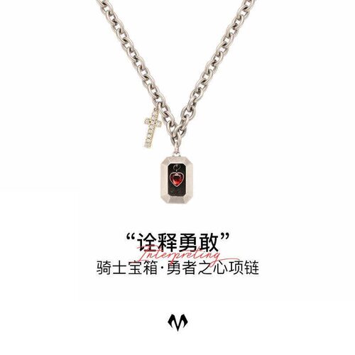 babama不锈钢项链男生秋冬毛衣链