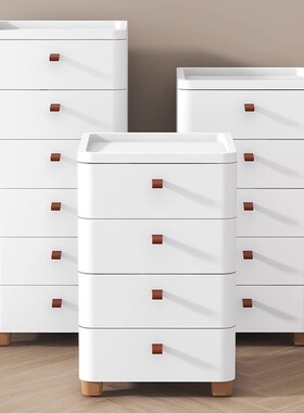 18/25/30cm夹缝收纳柜缝隙窄边柜抽屉式化妆室厨房置物架床头柜子