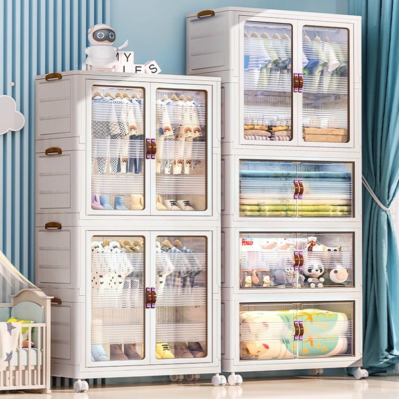 宝宝衣柜儿童衣服储物柜家用婴儿小衣橱塑料卧室简易婴儿衣柜