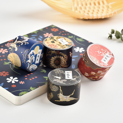 青春印记浪花3cm*5米和纸胶带