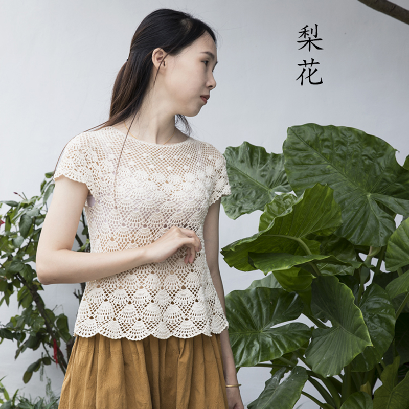 MICMIC2023长绒棉8号蕾丝毛线