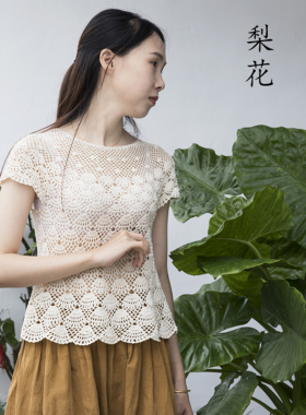 MICMIC 梨花 蕾丝线8号 100新疆长绒棉纯棉宝宝棉手工编织毛线