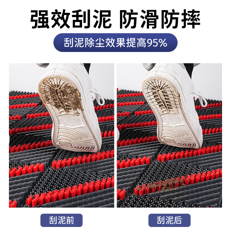 室外防滑地垫门口进门脚垫户外商用除尘门垫入户门外酒店防水地毯