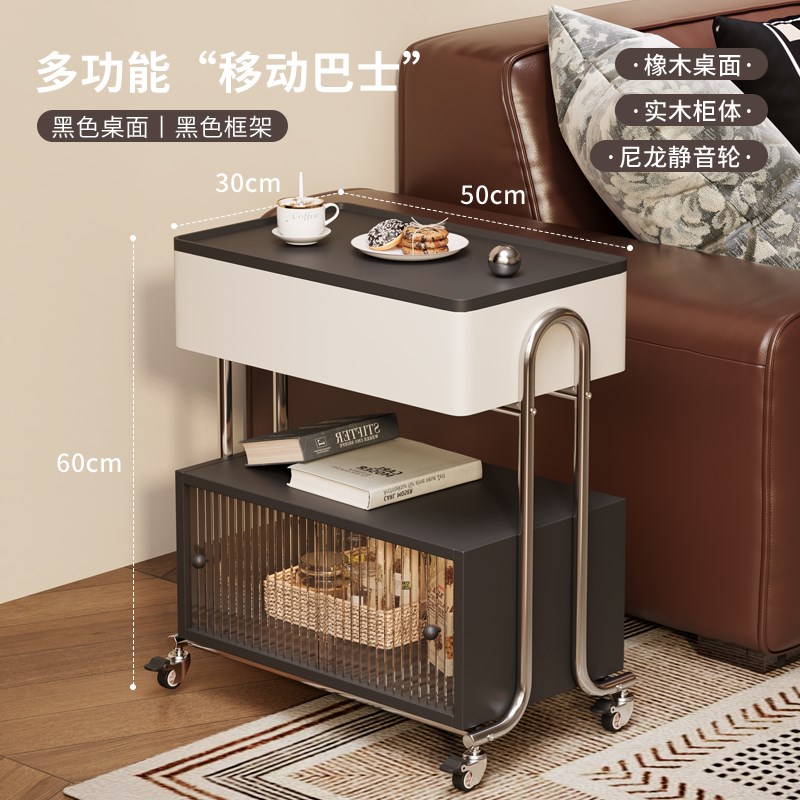 威展实木茶几旋转桌面小户型家用沙发边几可移动简约多功能小推车