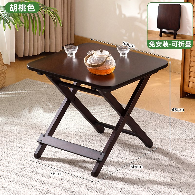 茶桌茶几客厅家用茶台折叠新中式轻奢现代小户型泡茶阳台边几网红