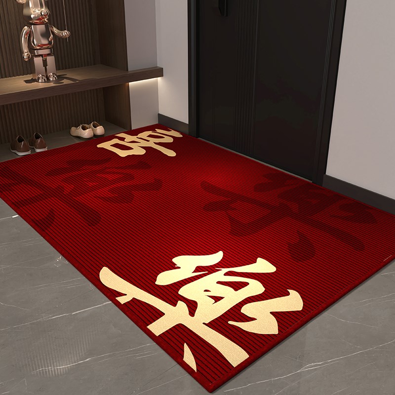 红色入户门地垫别墅门口进门外门垫家用除尘防滑免洗耐脏脚垫地毯