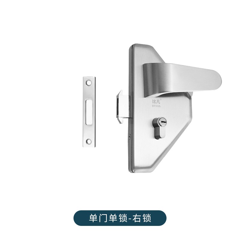 比凡209单门双门玻璃执手锁办公室大门左右执手锁不锈钢玻璃门锁