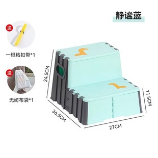 洗漱防滑可折叠凳踩凳便携多功能旅行旅游台阶家用户外阶梯脚踏凳