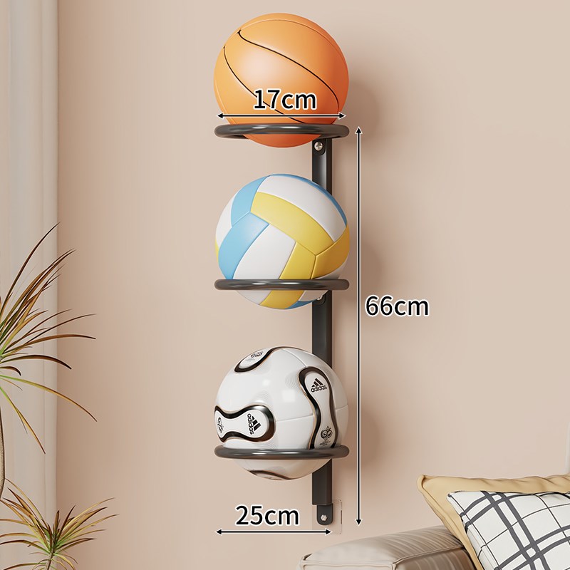 篮球收纳架家用室内简易免打孔壁挂式儿童球类足球排球摆放置物架