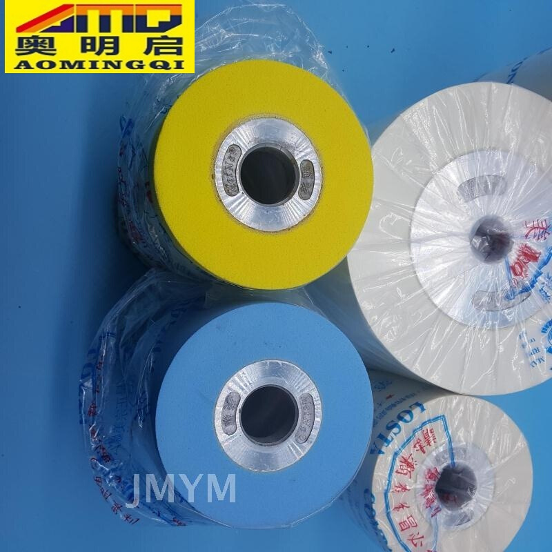 美娜海绵轮气鼓轮海棉抛光轮木工家俱鞋材抛光海棉轮白色100高150