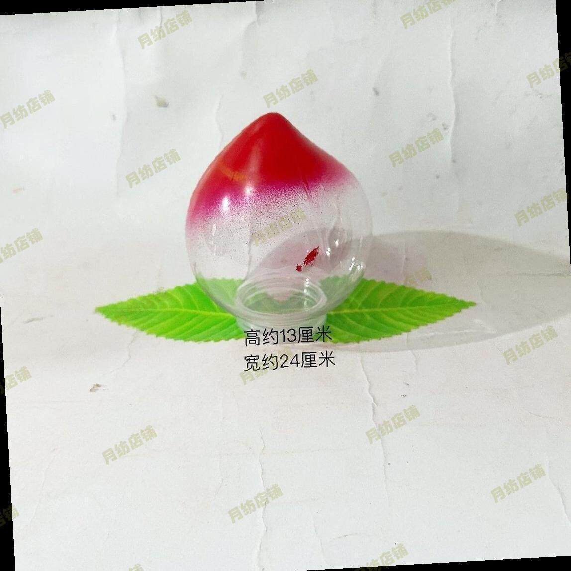 塑料桃型寿桃空瓶带盖装白糖拜神拜老爷摆桌供佛透明桃子模型
