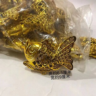 DIY装 材料塑料潮汕地区手工制作拜神敬神宗教庆典用品 饰用品福鱼