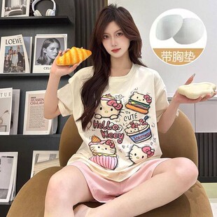 可外穿家居服家居服短裤 短裤 两件套 睡衣女士短袖 带胸垫云朵棉夏季