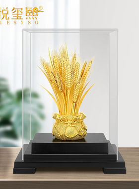 铂悦玺熙金箔麦穗摆件大卖公司办公室桌面装饰家居客厅博古架摆设