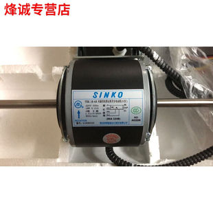 oein新晃电机风机盘管电动机常州祥明电机YSK-18-4ASINKO18W25W40