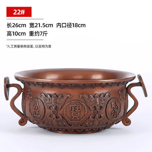 铂悦玺熙黄铜实心聚宝盆摆件客厅家居前台装饰送老板公司店铺开业
