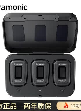 枫笛（Saramonic）Blink500Pro迷你无线麦克风小蜜other/其他 K5