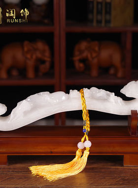 润饰玉石人生如意摆件客厅酒柜办公室摆设送朋友乔迁礼物公司开业