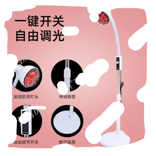 双头远理疗灯电烤灯理疗器家用美容院做身体专用取暖灯加热灯促销