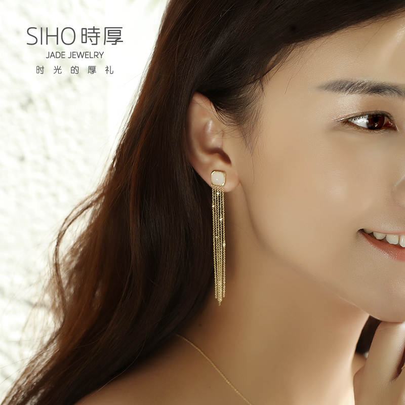 许愿塔白玉18K金镶钻长流苏耳坠