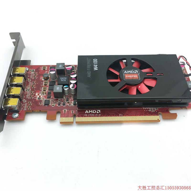 拍前询价:原装正品AMD FirePro W4100 2G专业显卡多屏显示Mini-D