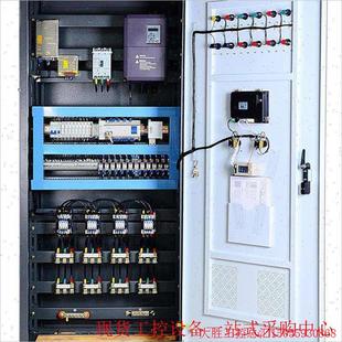 消防巡检柜 55KW XFXJ 拍前询价 4消防巡检控制柜 数字智能消议