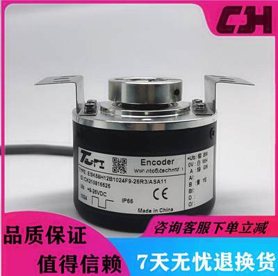 ESK58H12B1024F9-26R3/ASA11增量式编码器孔径12脉冲1024ppr