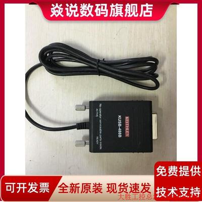 拍前询价:拆机 美国吉时利KEITHLEY KUSB-488B USB-GPIB 488.2接