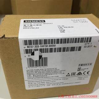 拍前询价:全新S7-1200PLC模拟量模块SM1234 6ES7234-4HE32-0XB0