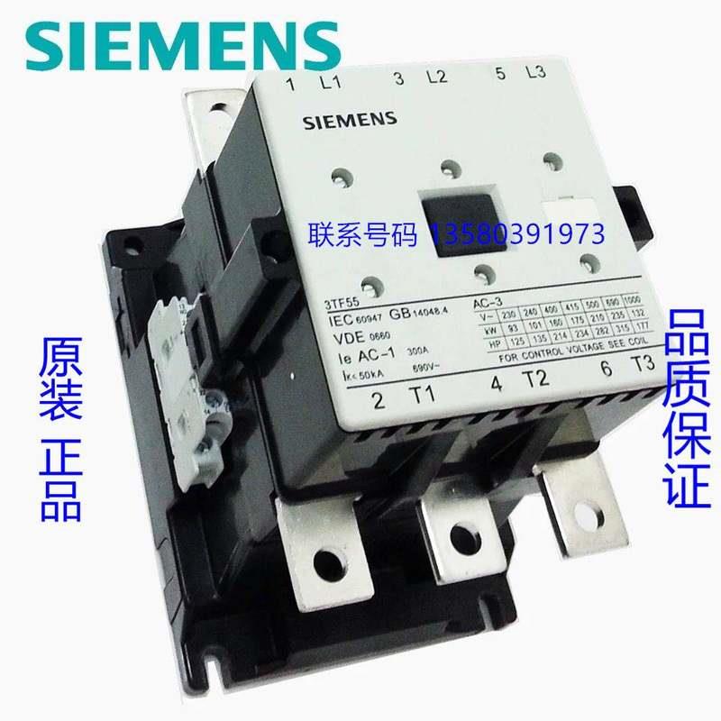 议价原装正品 3TF55交流接触器 3TF55 22-0XM0 AC220V 300A