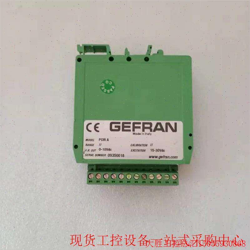 拍前询价:杰弗伦变送器 GEFRAN PCIR A议价