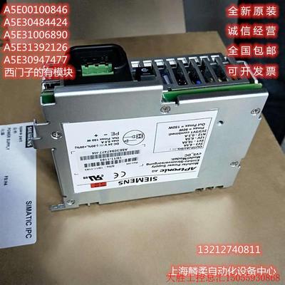 拍前询价:A5E31392126Apple-AG工控机电源AC/150W IPC677D/827D