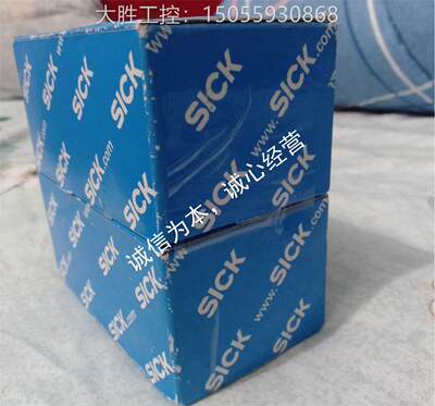 进3口IXQICK德国原装西感克L28S-3D241安全传器204451S5现货假一