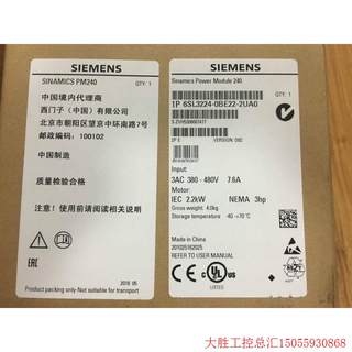 拍前询价:全新6SL3224-0BE32-2UA0变频器22KWG120功率模块PM240