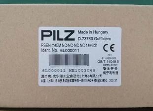 拍前询价：皮尔滋PlLZ机械安全门D＿73760 议价