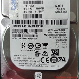 81Y9727 81Y9726 7200 拍前询价 500G SATA IBM FRU 500GB 2.5