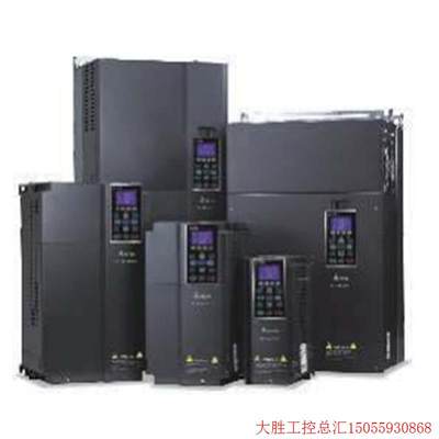 拍前询价:台达变频器 DELTA变频器CH2000系列 VFD370CH43A-21 假