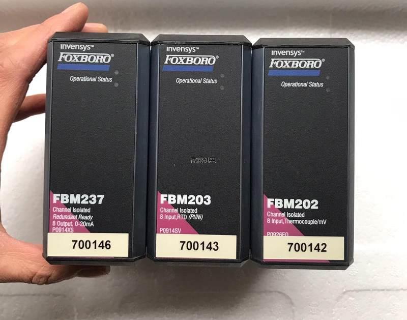 拍前询价：FBM202 FBM203 FBM237福克斯波罗实物图