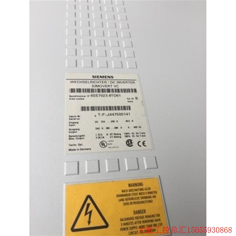 拍前询价:德国6AG1195-7HC00-2XA0全新原装正品6AG11957HC002XA0 玩具/童车/益智/积木/模型 发电玩具 原图主图