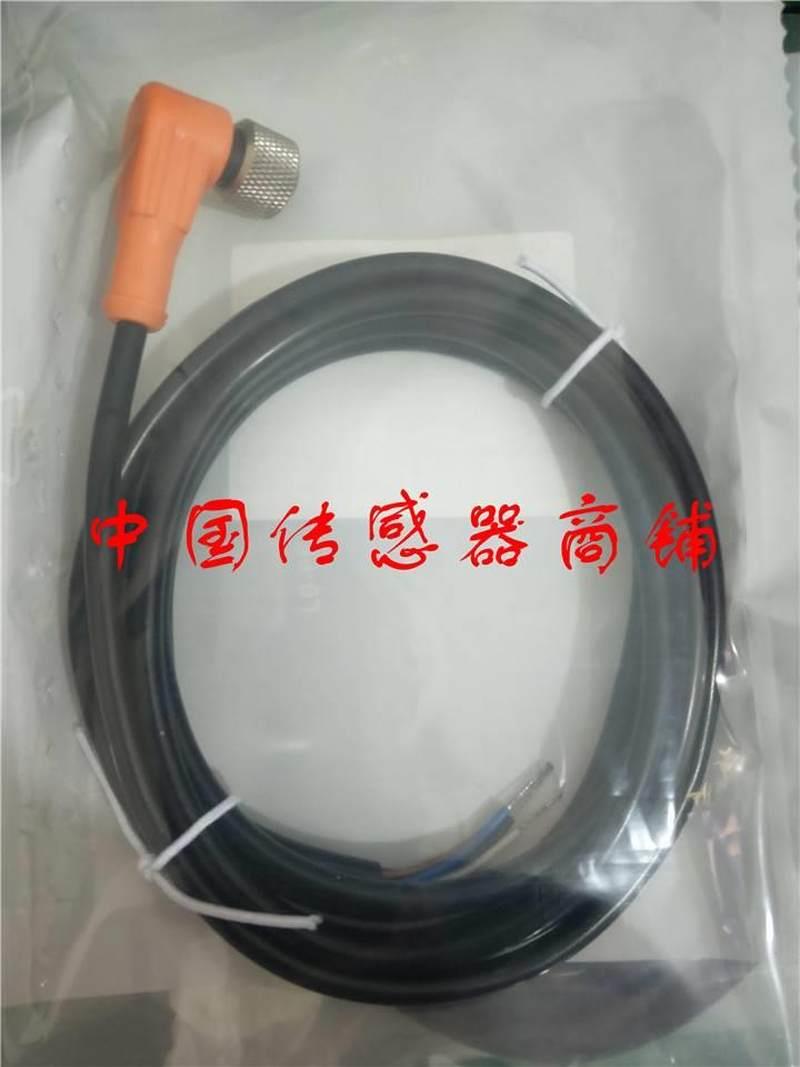 拍前询价：原装正品热销全新接近开关传感器连接线EVS004品