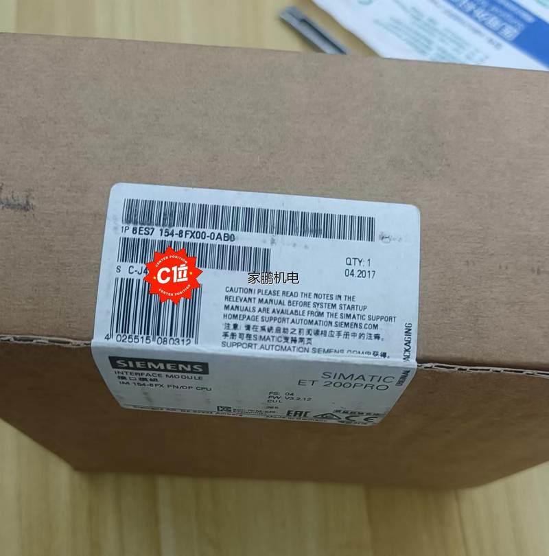 拍前询价：正品6ES7154-8FX00-0AB0 现货 可直 金属材料及制品 稀土 原图主图