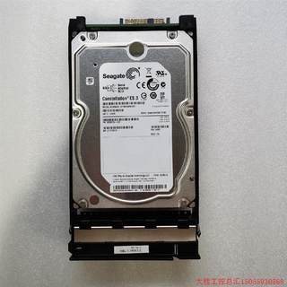 拍前询价: S5500T S5600T 3TB 7.2K NL SAS 0235G6SQ    3.5寸存