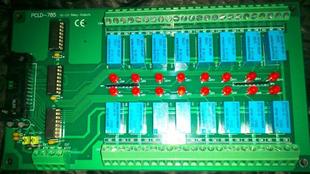 785 16路继电器输出端子板 9185全新研华研祥PCLD ACLD 质保2年