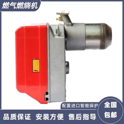 利雅路燃气机燃烧器BS2 BS3 BS4 BS4D天然气液化气锅炉烤箱燃烧机