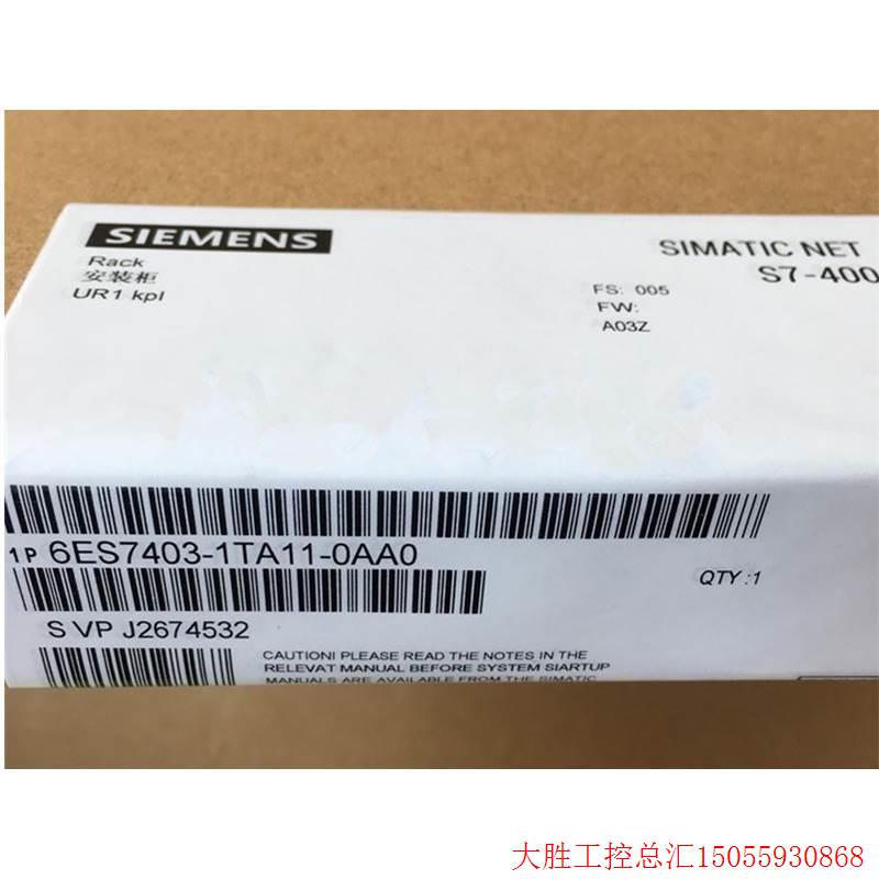 拍前询价:6ES7403-1TA01-0AA06ES7400-1JA11-0AA0S7-400,ER1扩 五金/工具 其他包装设备 原图主图