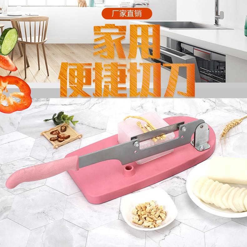 切中药材人参手动切刀三