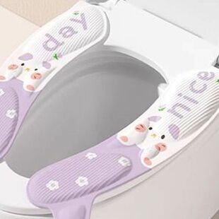 EVA马桶坐垫四季通用免洗水洗防水两片式家用粘贴坐便器垫圈垫子