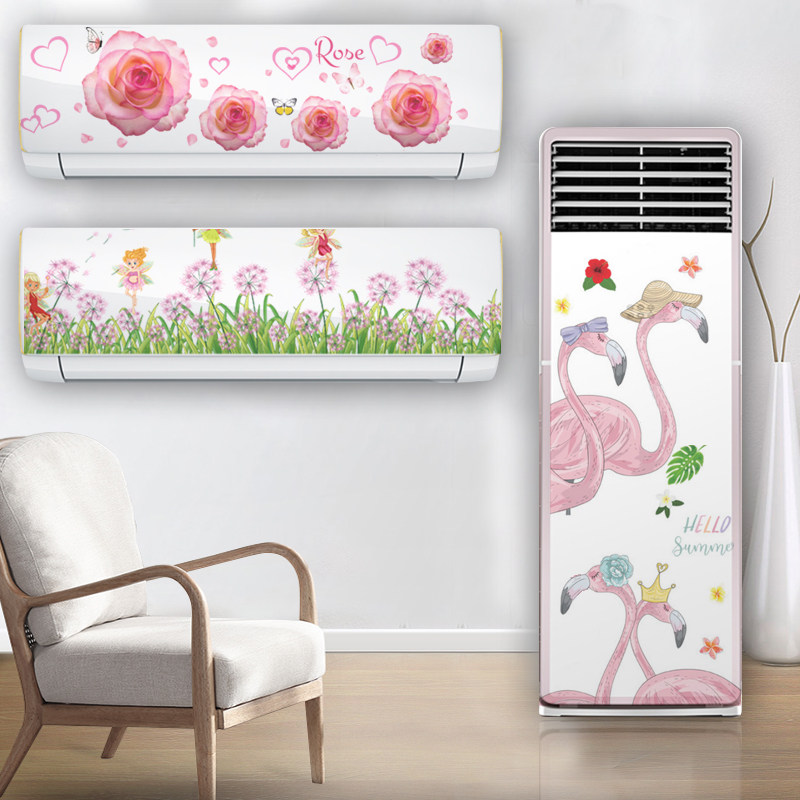 创意空调墙贴卧室房间个性贴纸厨房装饰冰箱改造贴画卡通自粘墙纸