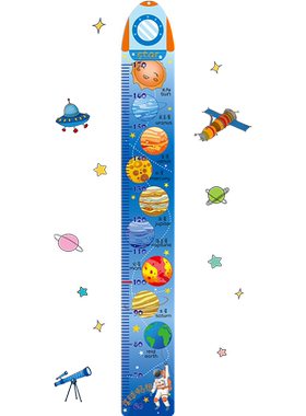 宝宝测量身高墙贴儿童房墙面装饰贴纸自粘快乐星球身高贴卡通贴画