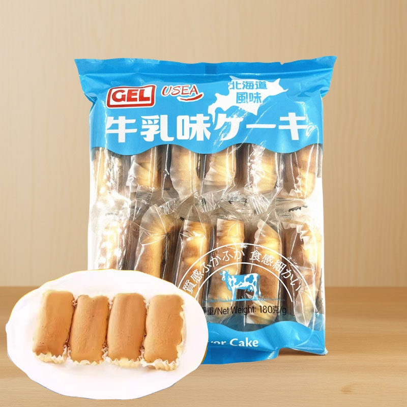 香港进口GEL北海道风味牛乳味蛋糕下午茶营养早餐糕点心小面包